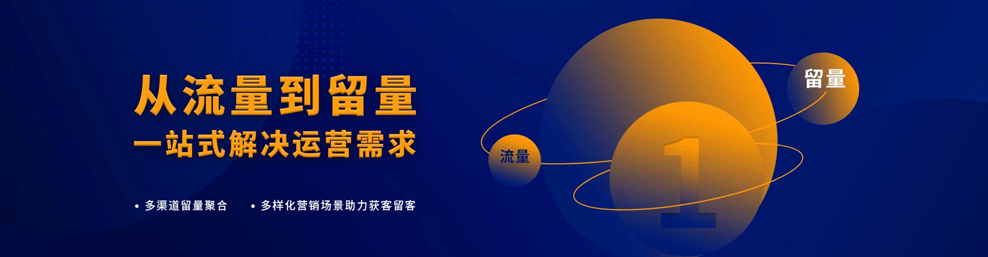 屯溪百度推广费用