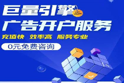 房地产行业的信息流广告营销技巧与案例研究