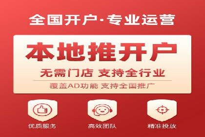 某SEM公司成功案例揭秘：如何利用关键词优化提升品牌知名度